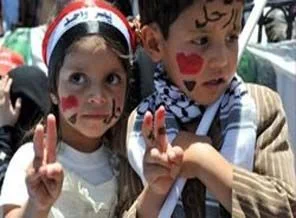 Katar Yemen barış planından çekildi