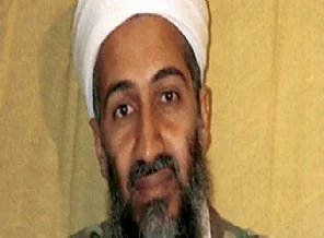 Kayseri'de Ladin'e cenaze namazı