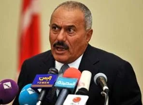 KİK'ten Yemen Devlet Başkanına çağrı