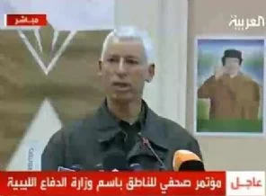 Libya ordu sözcüsü NATO saldırısında öldü