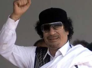 Libyalı muhaliflere teslim olun çağrısı
