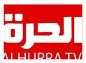Libyalı muhaliflerin televizyon kanalı açıldı