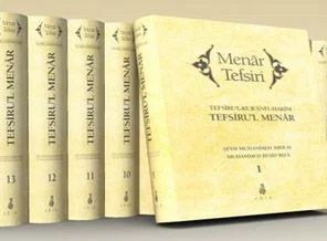 'Menâr Tefsiri'nin ilk cildi çıktı