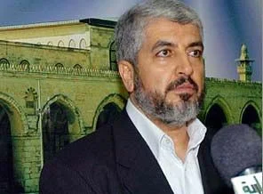 Meşal: 'Suriye yönetimine sırtımızı dönmeyiz'