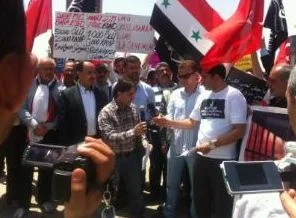 Suriye sınırında anlamlı protesto