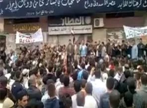 Suriye sokaklarında devrim coşkusu
