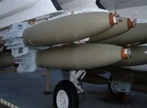 Türkiye'nin ilk akıllı bombası