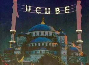 'Ucube', belediyenin işiymiş