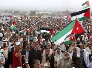 Üçüncü İntifada'da 5 Türk yaralandı