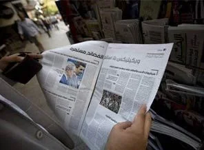 Wikileaks belgeleri Lübnan'ı karıştıracak