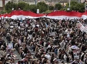 Yemen'de 'Güneye Vefa Cuma'sı