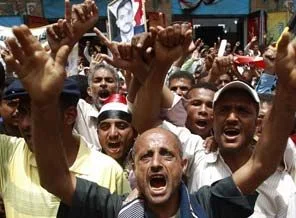 Yemen: 'Sabırla devrimi elde edeceğiz'
