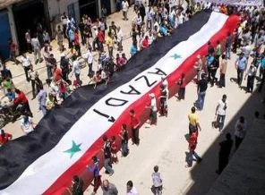 ABD'den Suriye yönetime kınama