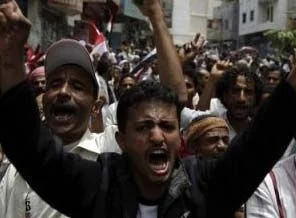 ABD müdahalesine Yemenlilerden protesto