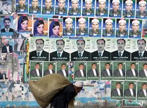 Afganistan'da milletvekillerinin vekilliği iptal