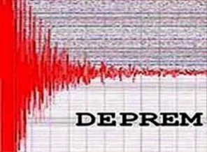 Alaska'da 7.4 şiddetinde deprem