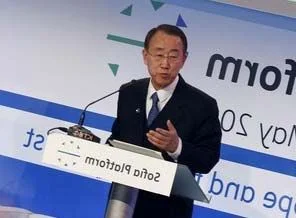 Ban Kimoon'a göreve devam onayı