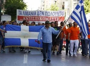 Çarşamba günü grev var