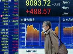 Depremin Japonya'ya maliyeti