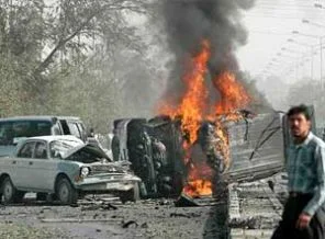 Dışişlerinden Afganistan'a taziye mesajı