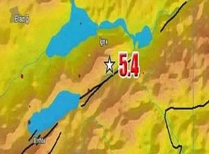 Elazığ'da korkutan deprem