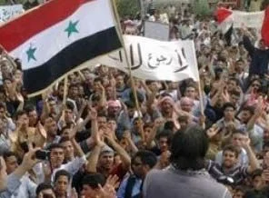 Esad'ın siyasi affı muhaliflere yetmedi