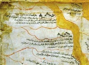 Evliya Çelebi'nin haritasının Vatikan'da ne işi var?