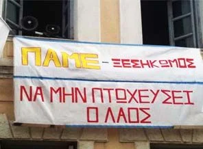 Halk Ekonomi Bakanlığı'nı işgal etti