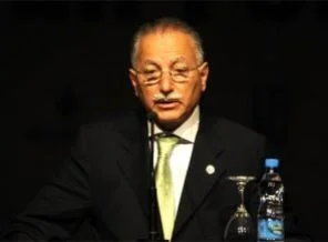 İKÖ'nün ismi, amblemi ve bayrağı değişiyor