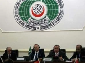 İKT 'İslam İşbirliği Örgütü' oldu