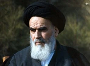 İmam Humeyni törenlerle anıldı