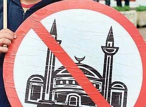 İslamofobi'ye karşı ortak çalışma