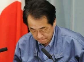 Japonya Başbakanı istifa edecek