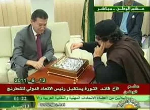 Kaddafi:'Asla ayrılmayacağım'