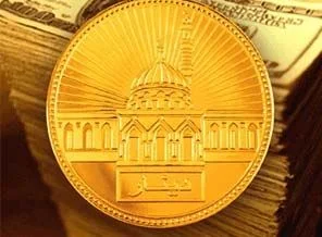 Rusya'dan 200 milyon dolarlık sukuk ihracı