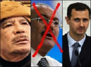 Salih gitti sıra Esad ve Kaddafi'de...