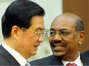 Sudan lideri Ömer el-Beşir Pekin'de