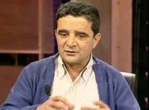 TSK partisini kapatma davası!