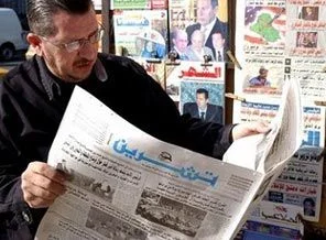 Türkiye'den istifade edebilmek