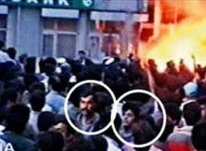 Valilikten Madımak yasağı