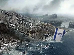 Wallerstein: İsrail'i bekleyen Tsunami