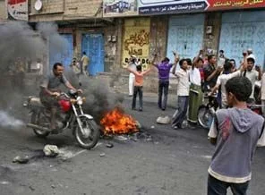 Yemen'de çatışma: 8 kişi öldü