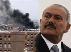 Yemen diktatörü Salih ülkeyi terketti