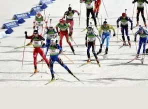 2018 Olimpiyatları'nın evsahibi belli oluyor