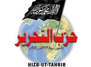 3 Hizbuttahrir üyesi yakalandı
