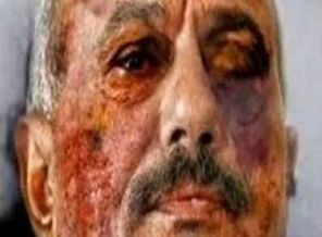 Ali Abdullah Salih'in resimleri yayımlandı