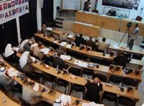 Arap ve İslam ülkelerini buluşturacak fuar