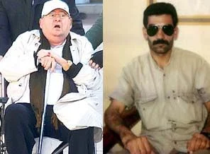 Arif Doğan'dan Genelkurmay'a JİTEM itirazı