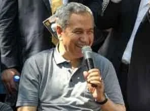 Arınç'tan Bursalılara 'Mihriban' türküsü