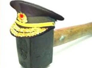 Balyoz soruşturmasında yeni gelişme